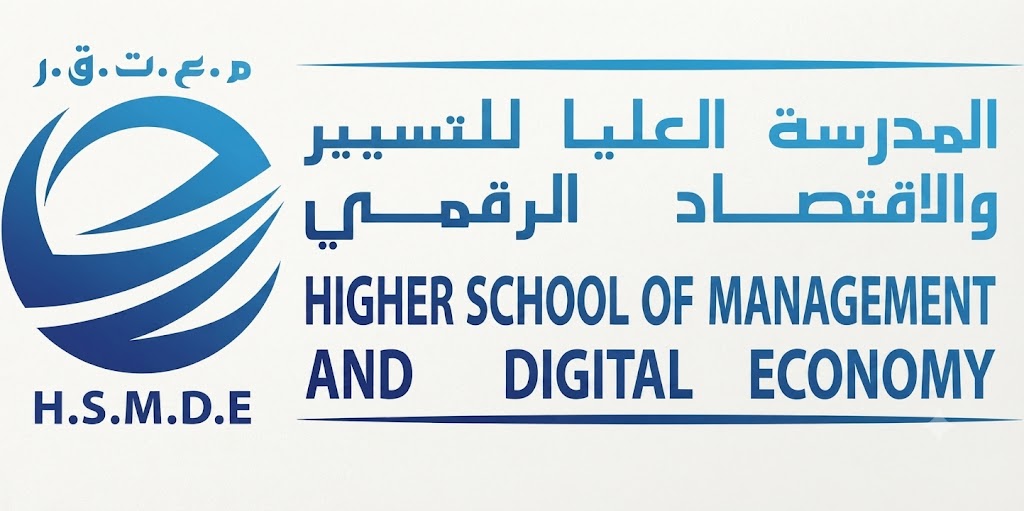 المدرسة العليا للمناجمنت والاقتصاد الرقمي (القليعة)