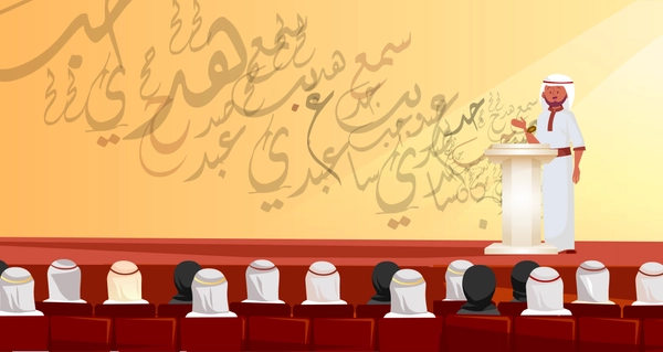 معلومات حول تخصص اللغة العربية وآدابها - Arabic Language and Literature